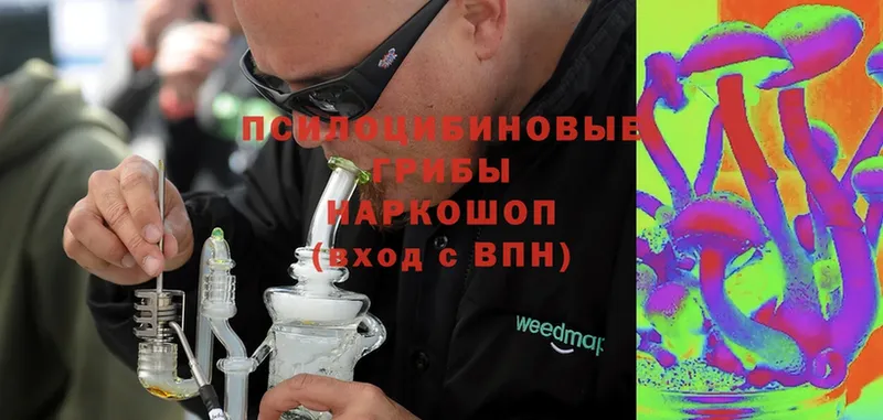 Наркота Луга СОЛЬ  Каннабис  Мефедрон  ГАШИШ  Cocaine 